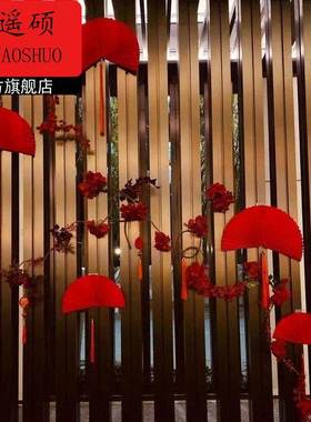 年味氛围装饰2026新年布置装饰品前台背景氛围过马年公司大堂春节