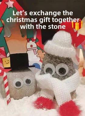 让我们和小石头一起过圣诞节！宠物石供应小石头圣诞围巾可爱的小