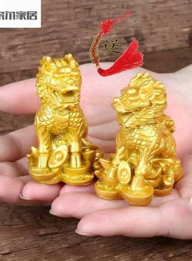 铜麒麟摆件一对 纯铜八卦其林大号客厅玄关门口办公室店铺摆设