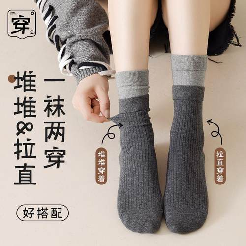 搭配鲨鱼裤的袜子女款秋冬灰色中筒袜纯棉高筒袜外穿潮网红款长袜 - 图0