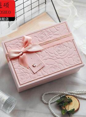 情人节礼盒空盒礼物盒包装盒高级感生日盒子送女生礼盒空盒情人节