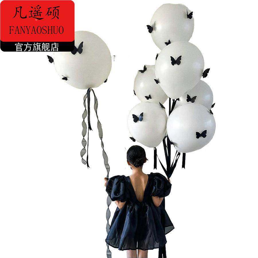 情人节气球加厚双层蝴蝶结超大气球生日结婚户外拍照装饰波波球飘,淘宝优惠券,粉丝福利购,淘宝优惠卷