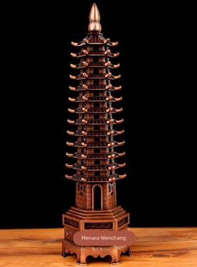 黄铜九层文昌塔文昌塔小摆件铜器覆古实心托塔李天王的塔小号