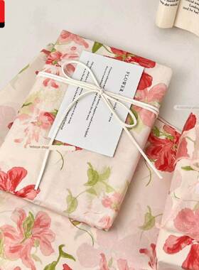 情人节包装纸高颜值繁简红韵包装纸礼品包装纸大张雪梨纸鲜花包装