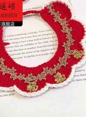 猫咪新年装饰福气编织猫咪金丝项圈新年红围脖草莓蝴蝶结狗狗项链