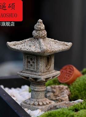 微景观中式小石亭子摆件假山流水鱼缸盆景造景装饰宝塔石灯笼摆设