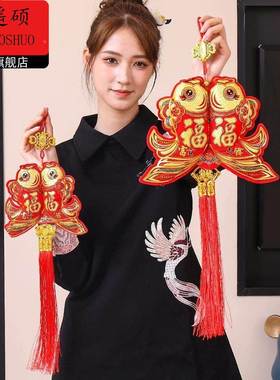 马年装饰新年春节手持春联四字卷轴挂联年会舞台表演小对联道具手