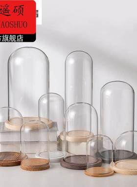 防尘罩亚克力亚克力玻璃罩透明有机玻璃佛像圆形亚克力防尘圆罩核