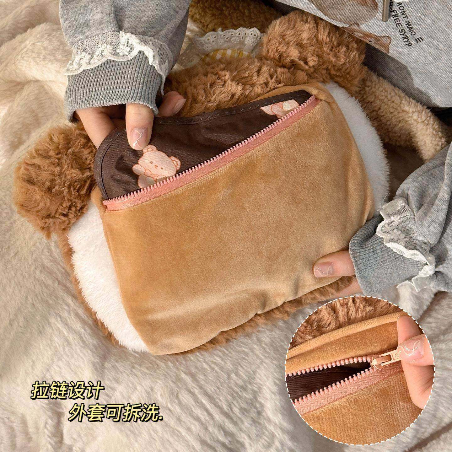 暖水袋充电热暖水袋充电可拆卸热水袋暖宝宝充电款被窝专用暖水袋,淘宝优惠券,粉丝福利购,淘宝优惠卷