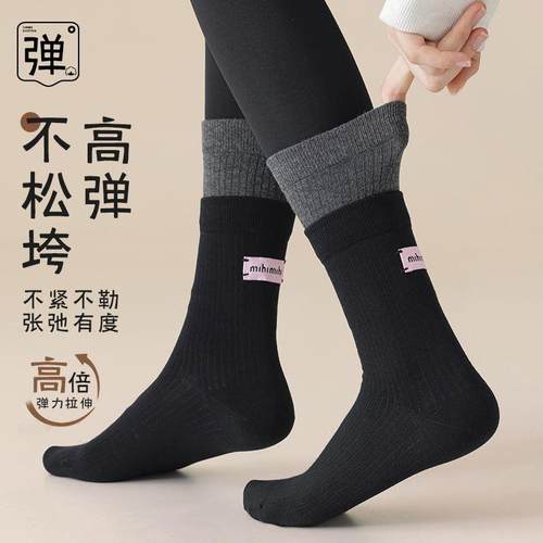 搭配鲨鱼裤的袜子女款秋冬灰色中筒袜纯棉高筒袜外穿潮网红款长袜 - 图2