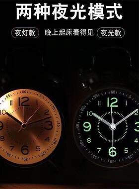闹钟强力叫醒机械闹钟学生专用起床神器新款叫醒充电小闹铃大音量