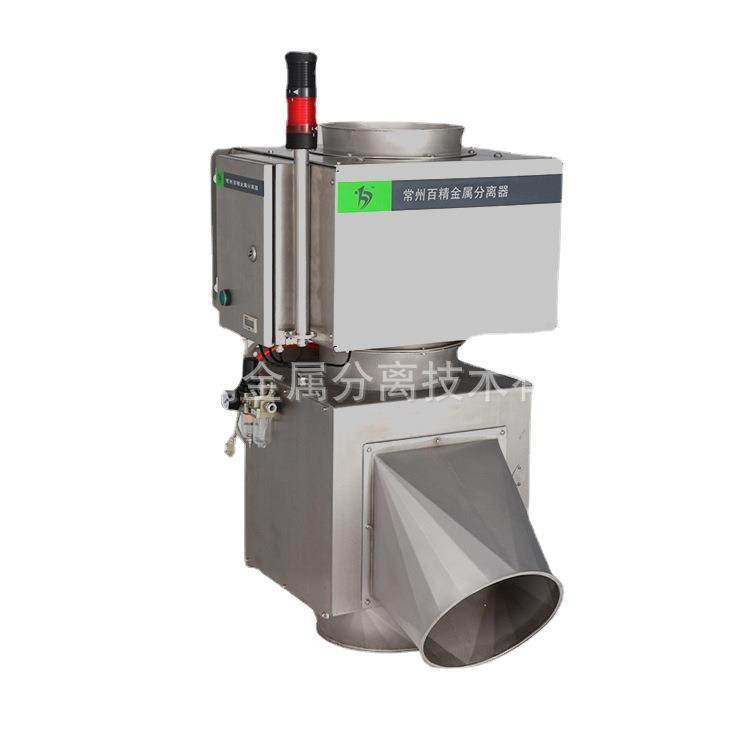 金属分离器FC200及以上大口径适合产量需求大的企业使用高产量 - 图3
