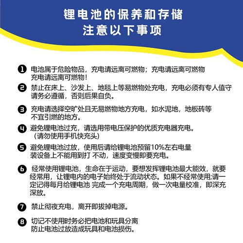 战鹰短剑vector维克托冲锋金齿电动单连发男玩具火控cs下场发射器 - 图1