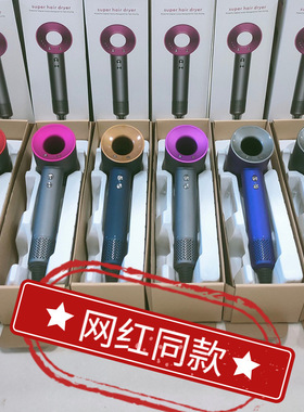 吹风机支架免打孔置物架大功率吹风筒挂架浴室壁挂式收纳冷热风