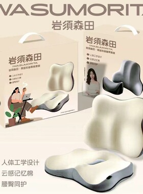高档商务伴手礼定制logo送客户公司周年庆企业活动实用会议礼品