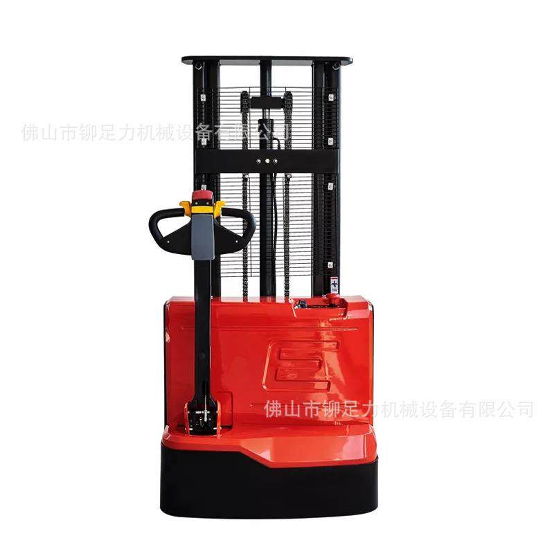 现货供应顺德电动液压升高车，液压式升降叉车价格,淘宝优惠券,粉丝福利购,淘宝优惠卷