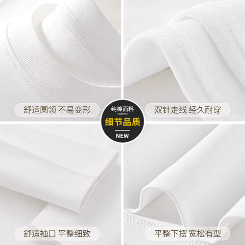回力白色长袖t恤男款百搭潮流男生春装衣服休闲纯棉男士圆领上衣 - 图1