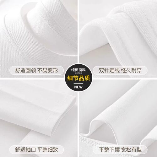 回力t恤长袖男早春新款纯棉打底衫男上衣春秋2026时尚潮流衣服男 - 图2