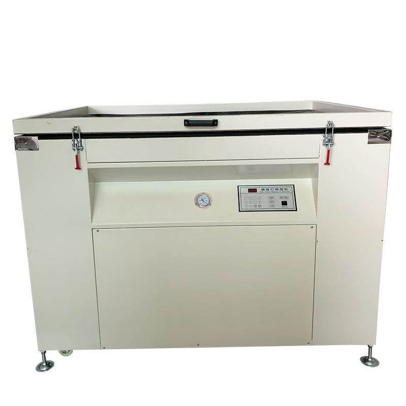 厂家热销丝印晒版机精密晒网机全自动曝光机电脑晒版机印花制版机,淘宝优惠券,粉丝福利购,淘宝优惠卷