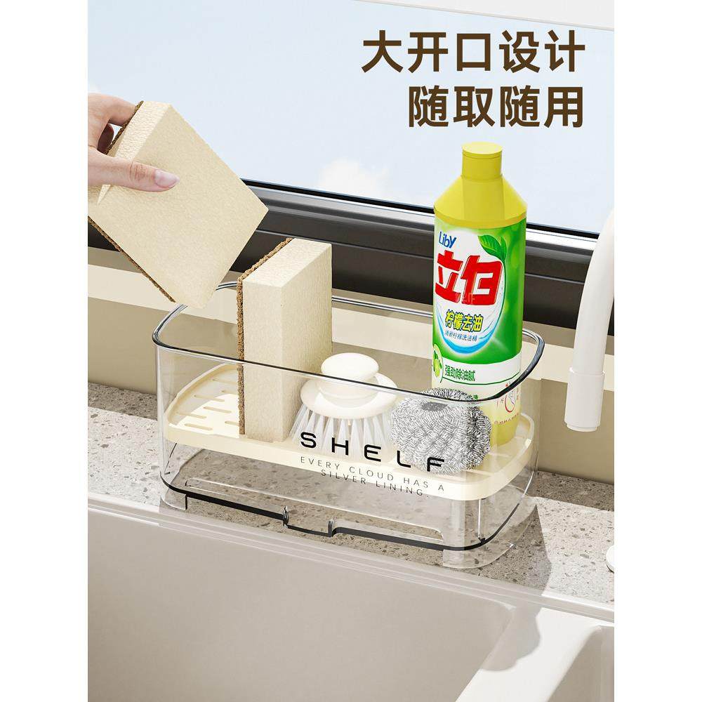 台面大容量抹布洗碗收纳架水槽沥水置物架厨房海绵抹布沥水架碗架,淘宝优惠券,粉丝福利购,淘宝优惠卷