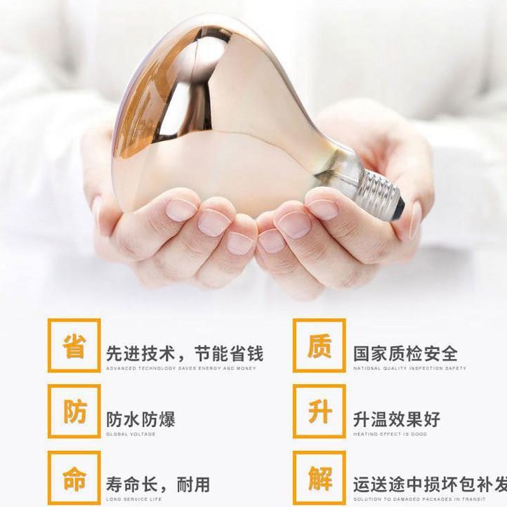 大号新款浴室浴霸取暖灯卫生间洗澡灯卧室制热家用宿舍取暖神器 - 图1