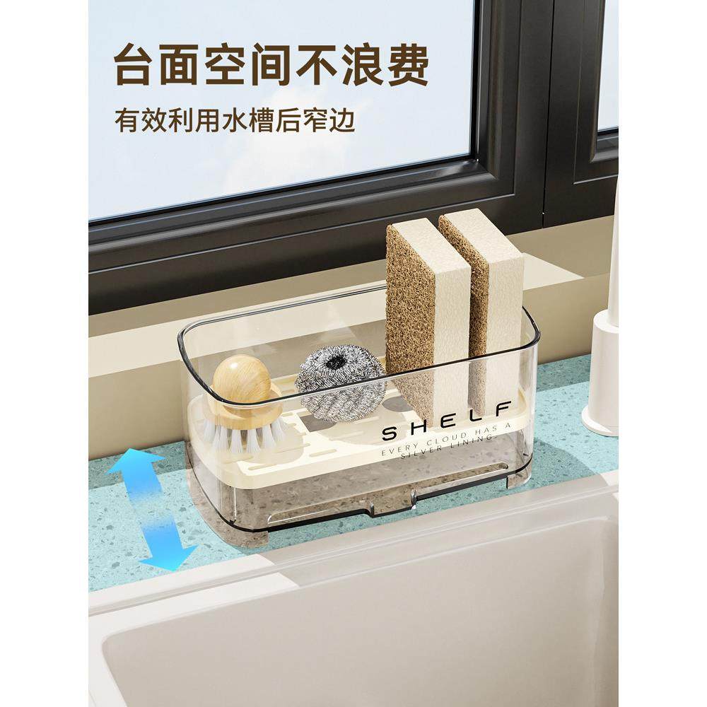 台面大容量抹布洗碗收纳架水槽沥水置物架厨房海绵抹布沥水架碗架,淘宝优惠券,粉丝福利购,淘宝优惠卷