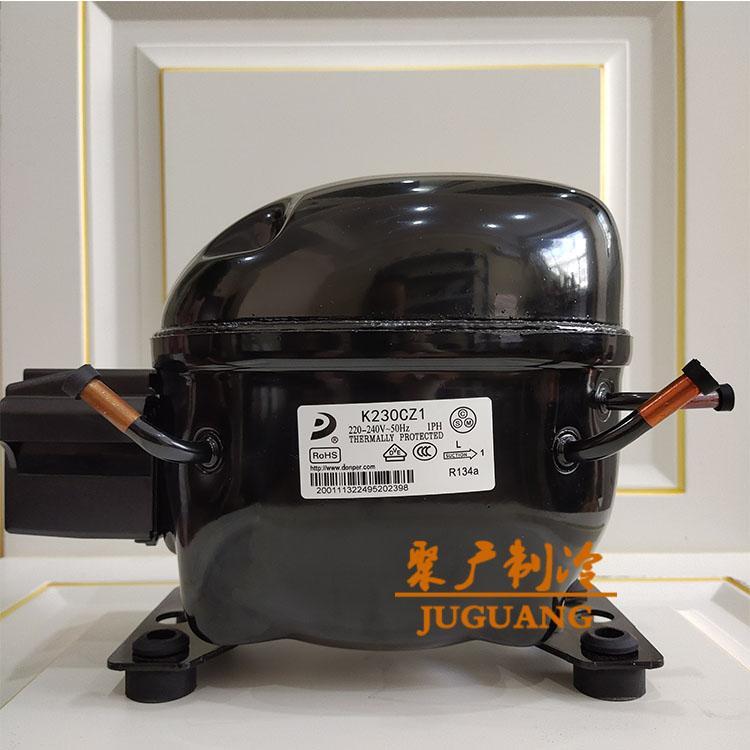 全新原装R134a东贝K375CZ1 K270CZ1 K325CZ1 K230CZ1冰柜压缩机 - 图2