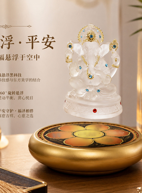 磁悬浮泰式象神摆件东南亚风格发光旋转变色蓝牙插卡玄关摆件送礼