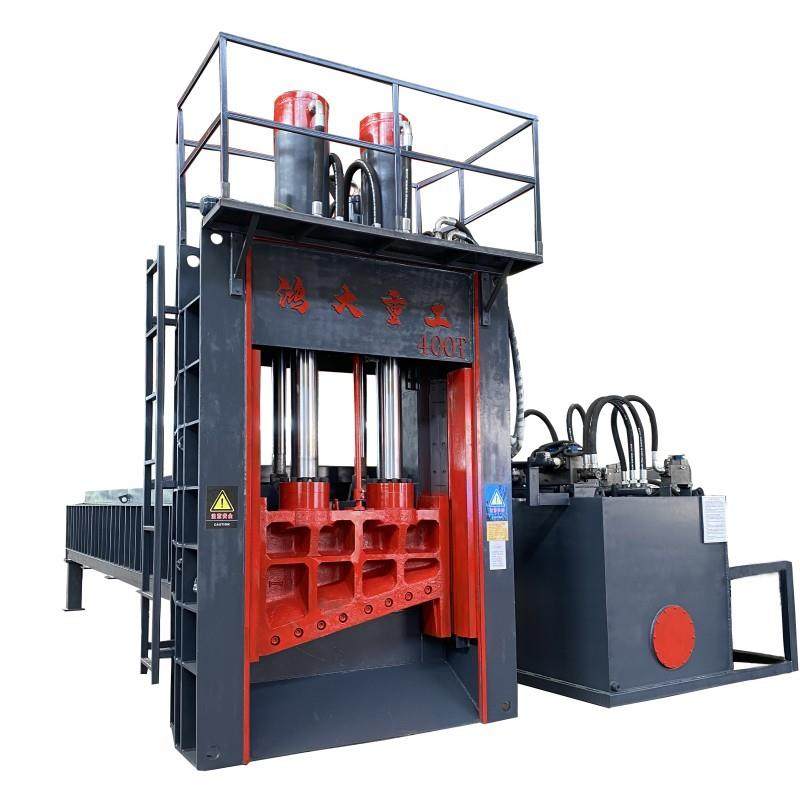 大型液压龙门剪重废龙门剪山东厂家800吨废钢龙门剪,淘宝优惠券,粉丝福利购,淘宝优惠卷