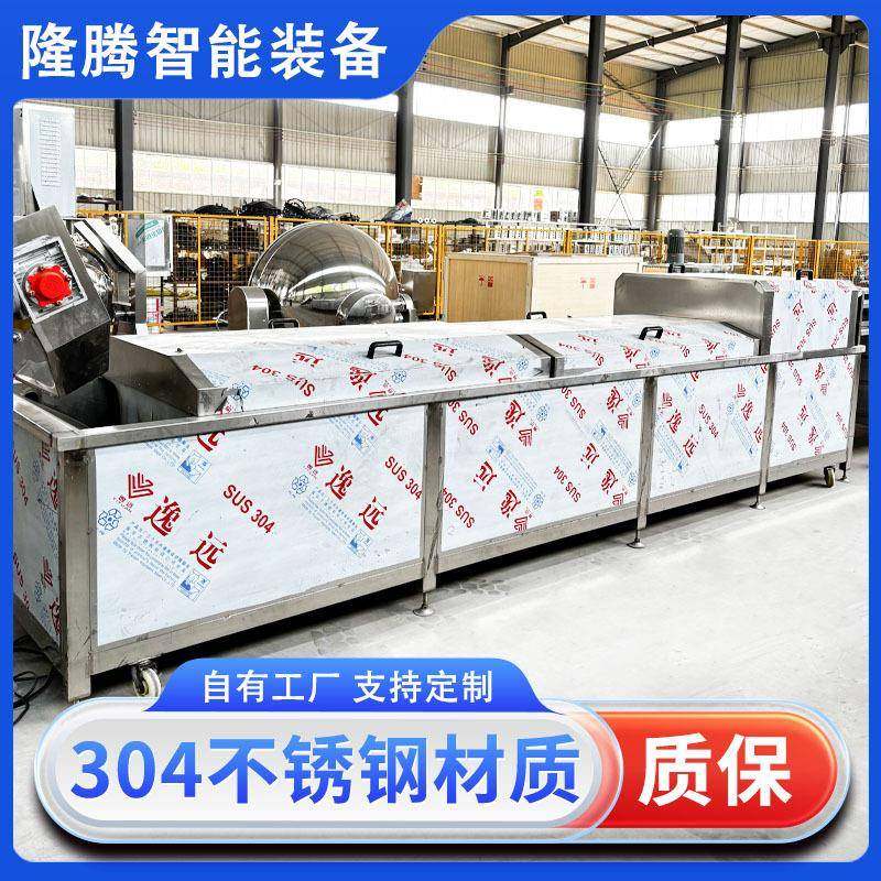 植物饮品巴氏杀菌机酱菜料包米酒醪糟巴氏杀菌槽红肠老火腿灭菌机,淘宝优惠券,粉丝福利购,淘宝优惠卷