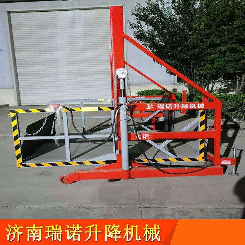 集装箱升降机仓储卸货平台移动式装车登车桥电动液压多功能,淘宝优惠券,粉丝福利购,淘宝优惠卷