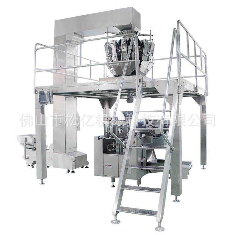 全自动给袋式包装机自立袋预制袋颗粒粉末液体食品坚果果汁灌装机,淘宝优惠券,粉丝福利购,淘宝优惠卷