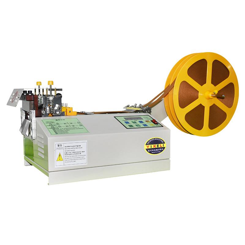 986全自动冷热切带机松紧带裁剪织带魔术贴裁切机电脑切带机 - 图3