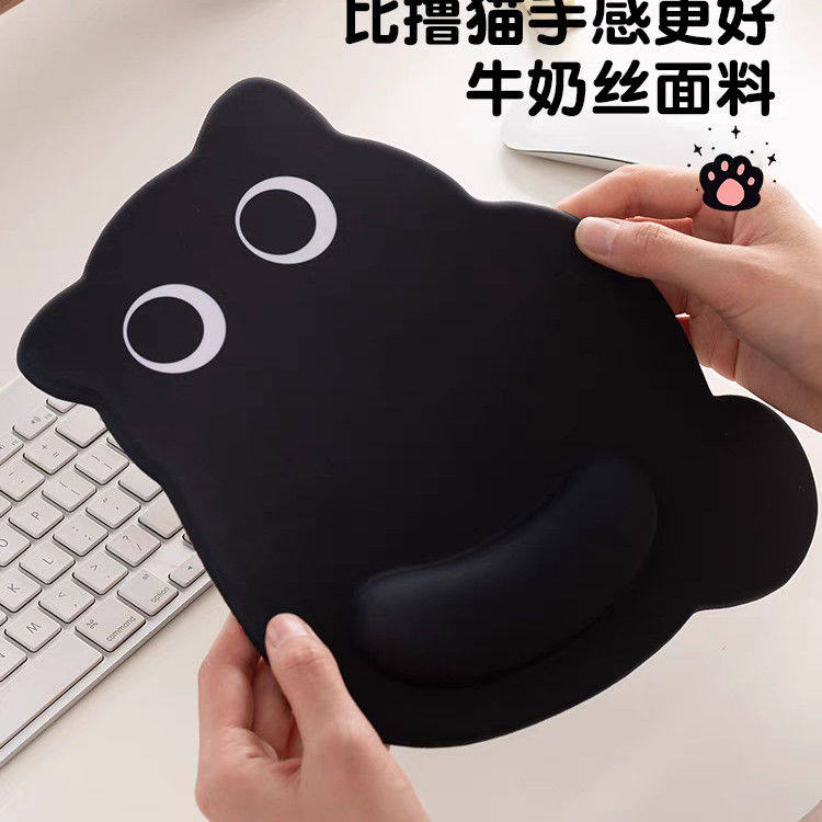 高颜值可爱大眼猫鼠标垫可爱女护手腕便携电脑办公室桌防滑腕垫,淘宝优惠券,粉丝福利购,淘宝优惠卷