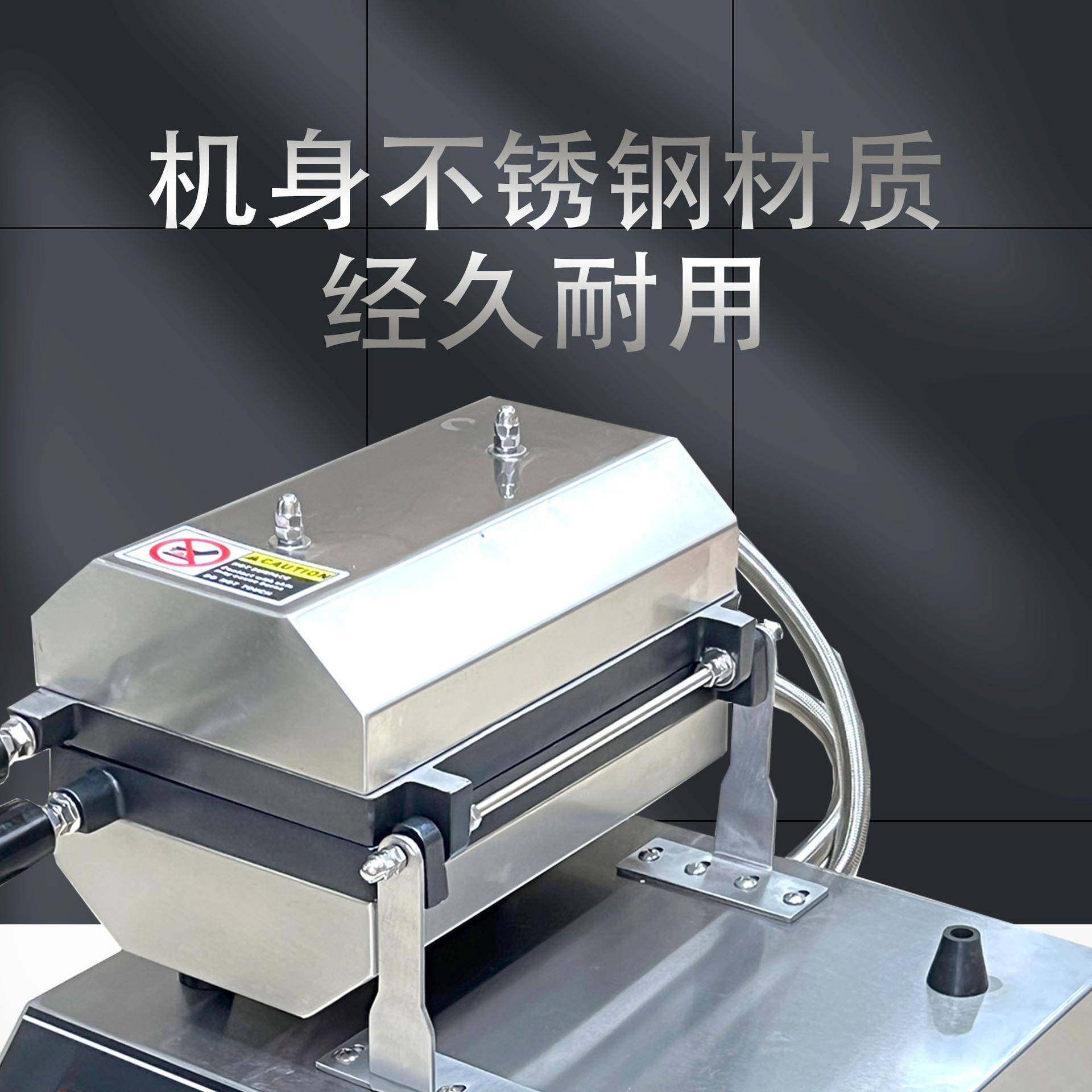 广州西厨商用电子版翻转鱼华夫机鲷鱼烧炉,淘宝优惠券,粉丝福利购,淘宝优惠卷