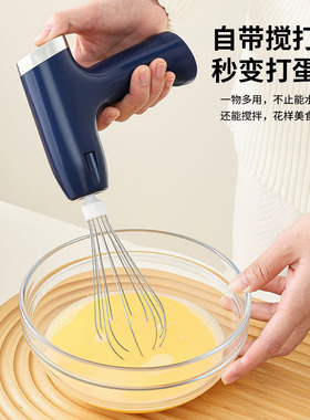 家用商用果蔬去皮器葡萄剥皮机电动奶茶水果店专用去皮机