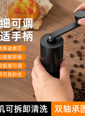 品便携无线小型手冲手磨咖啡机美式半自动家用办公室小型手动