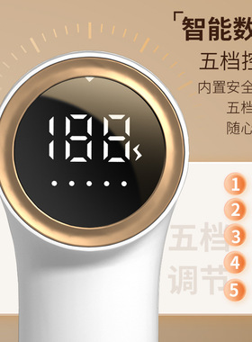 数显毛球修剪器usb充电家用迷你去球刮毛机便携打毛