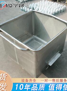 厂家供应 家574料禽屠宰周转工车 不锈钢食品车推 肉类翻斗小具车