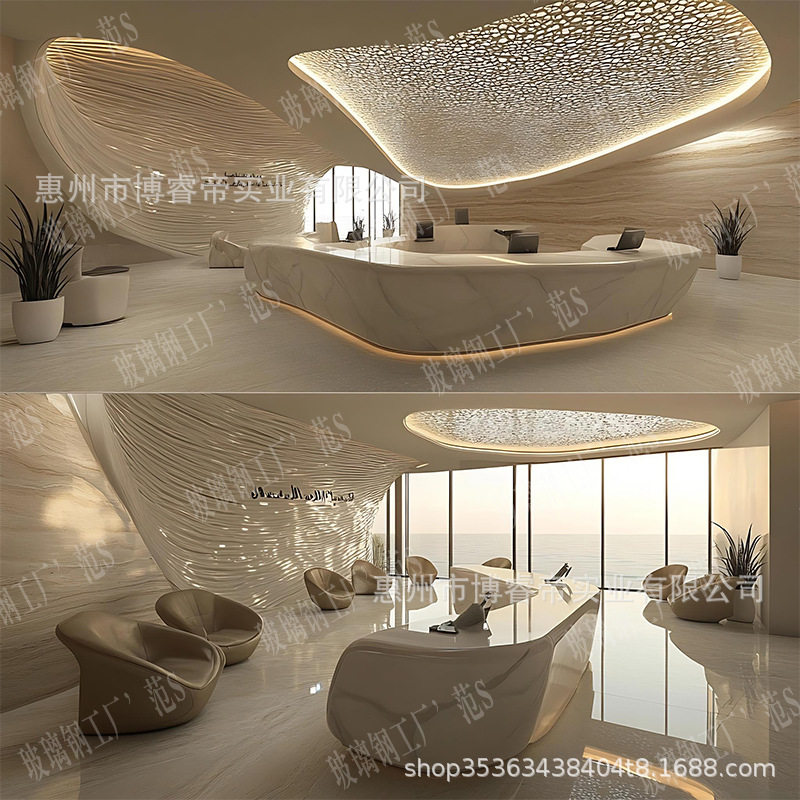 异形创意玻璃钢烤漆前台售楼部酒店接待前台酒吧吧台商场咨询台桌,淘宝优惠券,粉丝福利购,淘宝优惠卷