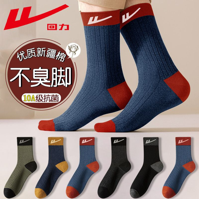 图 3