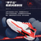 Li Ning badminton shoes Blade LITE men's and women's same style anti-collision shock-absorbing rebound badminton professional shoes AYZT005