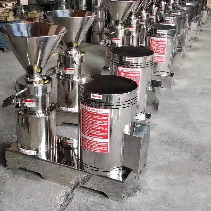 胶体磨花生辣椒酱研磨机猪鱼骨泥机狗粮生物肥均质混合机胶体磨,淘宝优惠券,粉丝福利购,淘宝优惠卷