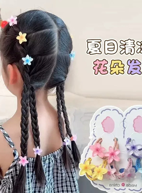 女童冰雪艾莎公主甜美发绳