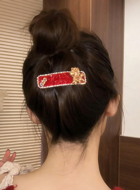 新年本命年红色水钻小马发夹