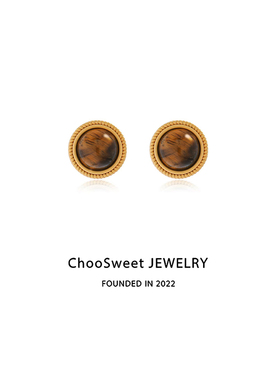 「秘影流光」ChooSweet 虎眼石纯银耳钉轻奢高级感气质大气耳饰