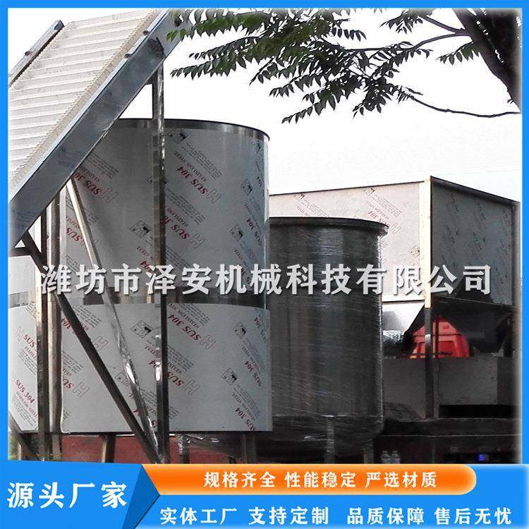 奶香花生果入味设备,淘宝优惠券,粉丝福利购,淘宝优惠卷