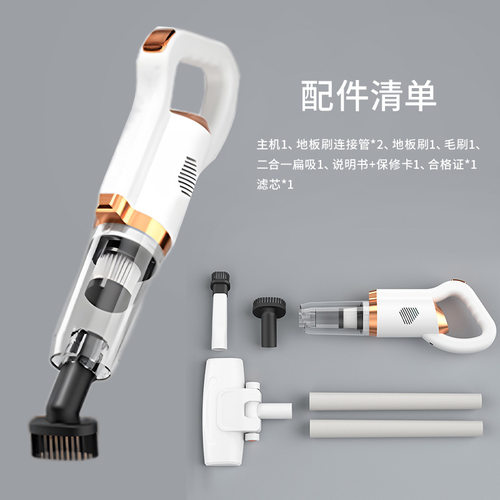 跨境110V美规小型便携式吸尘器车载家用无线充电手持吸螨吸灰尘机 - 图0