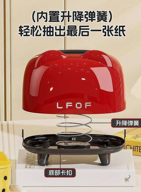 客厅桌面纸巾盒家用卧室弹簧纸抽盒高级感大容量多巴胺桌面抽纸盒