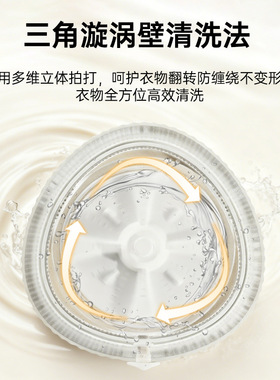 双桶无线洗衣杯同时分洗内裤袜子免安装便携式双筒内衣洗衣机